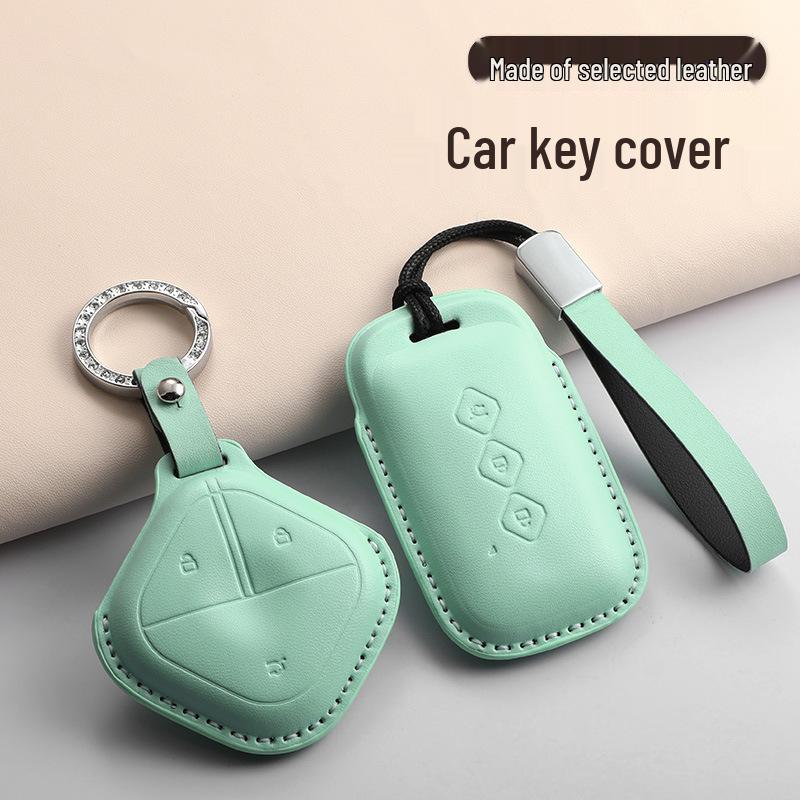 Wuling Bingo Airev Qingkong Nü Baojun Yueye Kiwi Tricolor Key Cover