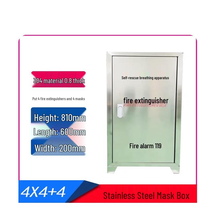 FanHua 304 Stainless Steel Fire Extinguisher & Gas Mask Storage Box 304 SS, 4 Extinguisher/4 Mask Config