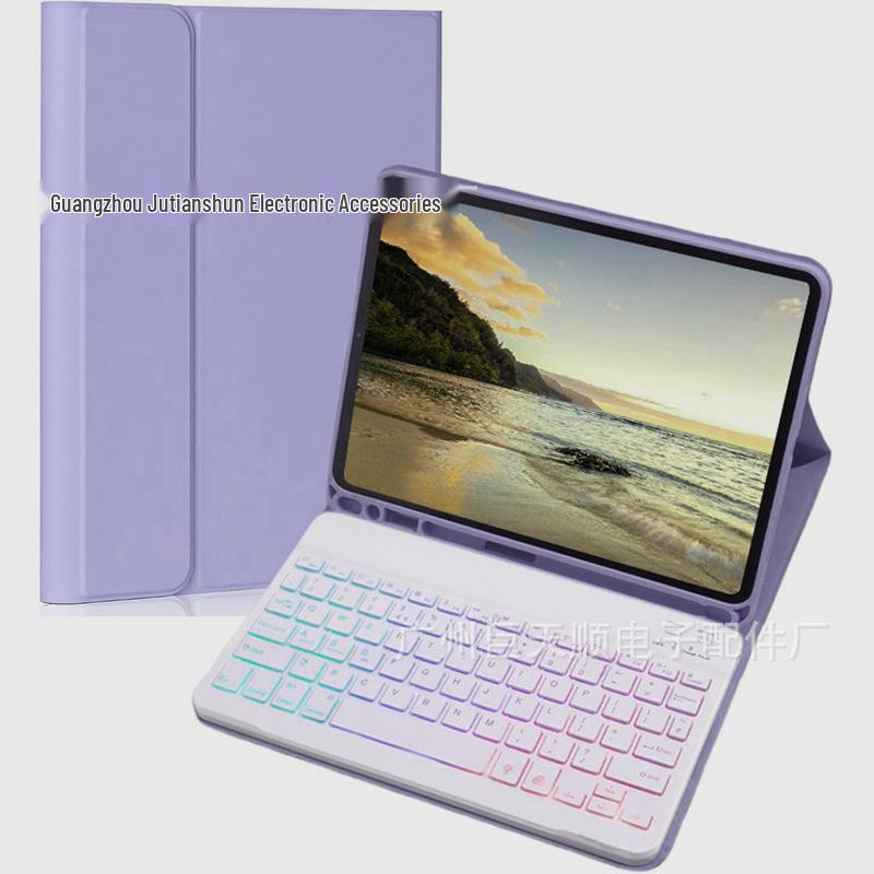 Samsung S6 Lite 10.4" Tablet Case with Backlit Bluetooth Keyboard