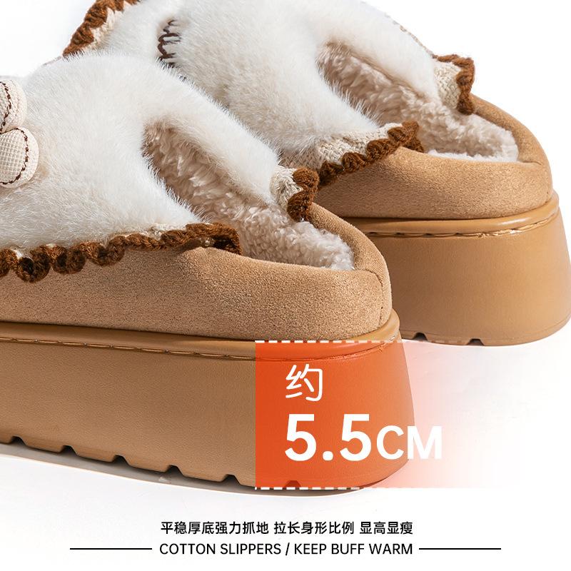 Source Cotton Slippers 2025 New Autumn and Winter Indoor Home Thick-soled Non-slip Velvet Thermal Shoes