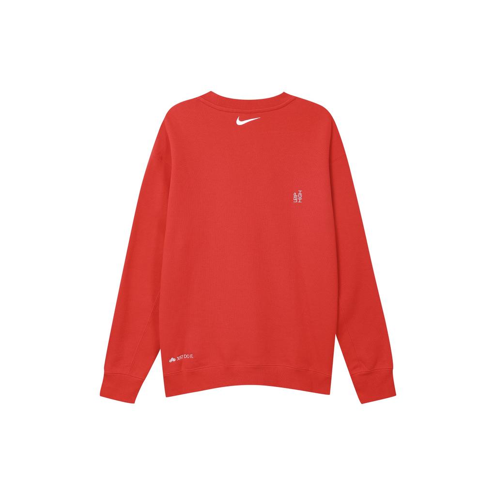 Nike Year Of The Rabbit CNY Collection Sportswear Pullover Sweatshirt With Solid Color Letter Logo Men Tops University-Red FD4059-657