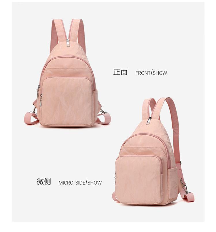 Schoolbag New Women's Multi-work Breast Bag, Oblique Span Dual-purpose Backpack Casual Light Backpack Women's Fashion Commuter Bag