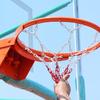 Jian Jun Shuo Metal Basketball Chain Net