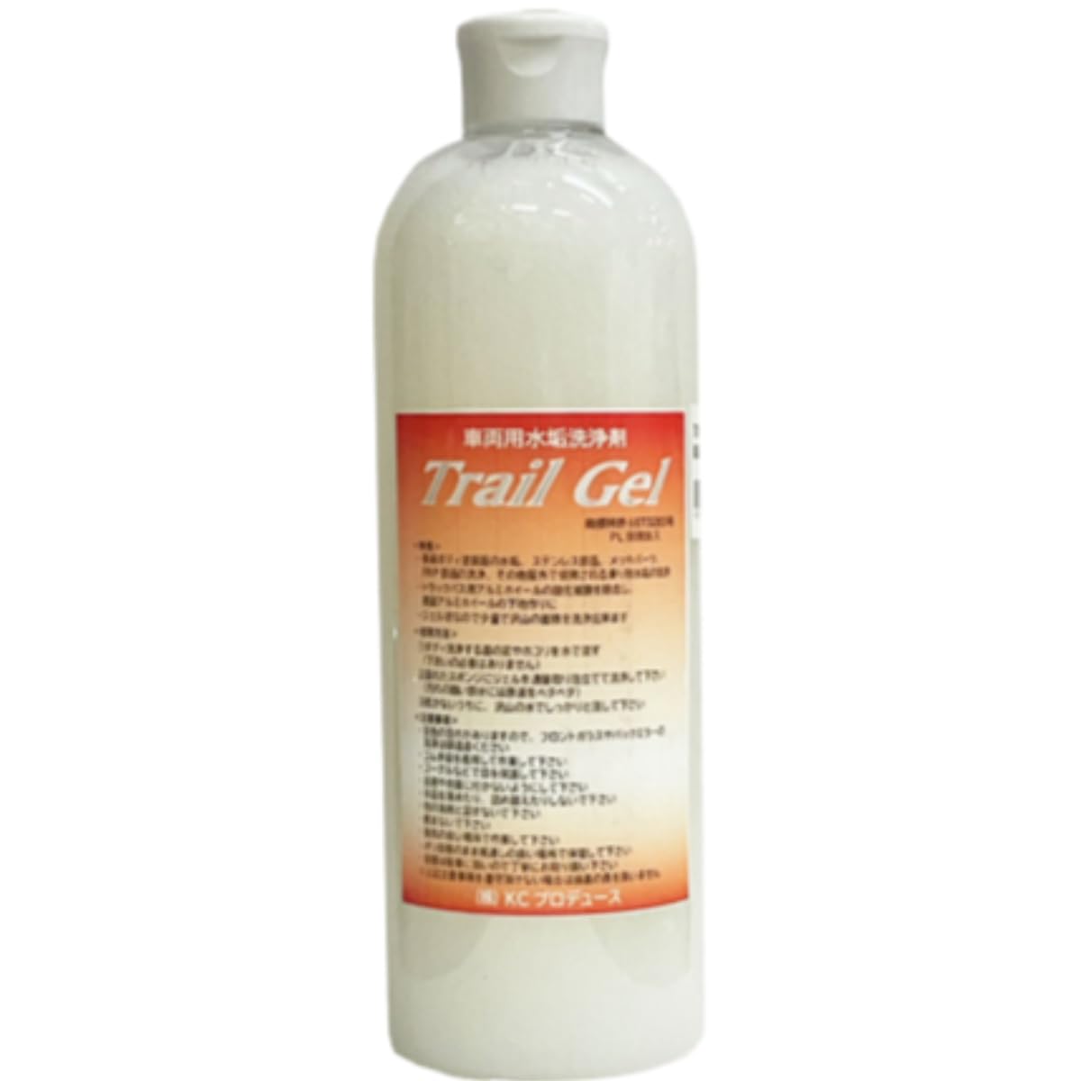 

of Trail Gel 200ml Vehicle Limescale KC Car Water Scale Acid Aluminum Stainless Scale Popular Trail Gel Limescale Cleaner [Set 5] TK.land Cleaner,