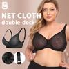 Sexy Ultra Thin Sheer Bra, Plus Size Perspective Lingerie for Women