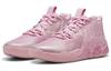 Puma MB.01 LaMelo Ball 'Iridescent' 309755-01