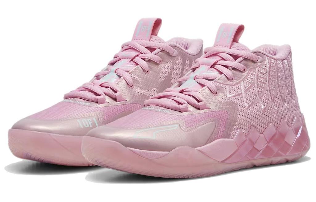 Puma MB.01 LaMelo Ball 'Iridescent' 309755-01