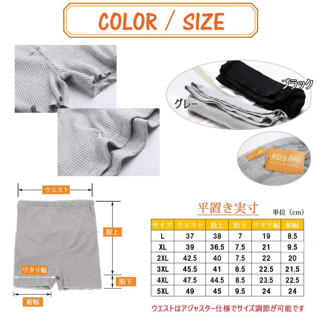 MIKA&MAYA Maternity Plus Size Leggings, Short Pants (Gray, 3XL)