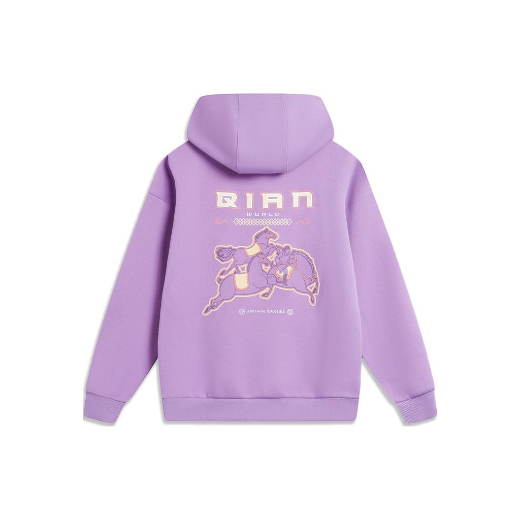 Li Ning Sports Lifestyle Series Daqian World Co-Branding Series Letter Animal Pattern Hoodie Unisex Hoodie Light-Purple AWDTE21-3