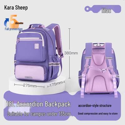 KALA·Y Primary School Ergonomic Backpack