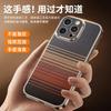 Kevlar Carbon Fiber Phone Case IPhone 14 15 16 17 Pro Max Full Cover Shockproof Magnetic Snap-on Slim Hard Shell