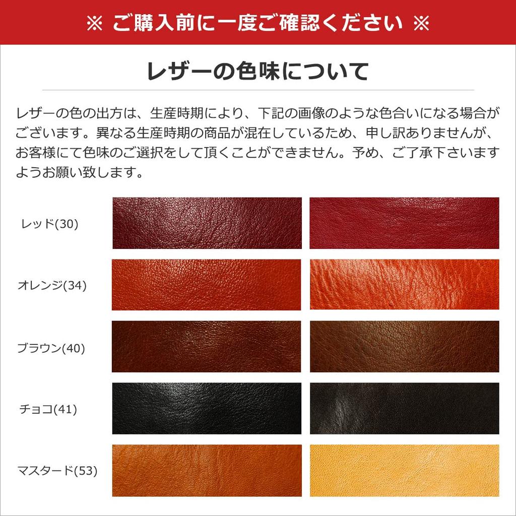 Dakota Long Wallet with L-Shaped Zipper, 0035897, Fons Series, Red, DA-35897-30