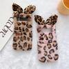 Autumn and Winter Plush Suitable for Samsung Zflip7 Mobile Phone Case Folding Muse Leopard Print Zflip6 Three-dimensional Rabbit Ear Warm Case
