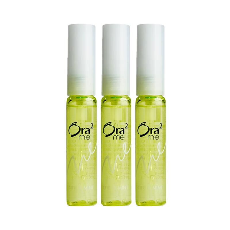 Ora2 Breath Freshener Spray - Fresh Citrus 3-Pack