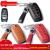 Key Case for Great Wall: Haval H6, H9, Chitu, F7, H2S, M6, F5, H4, Big Dog, F7X, Fengjun, Ora with Snap Button