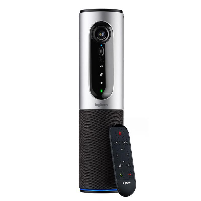 

Logitech CC2000e HD Conference Webcam