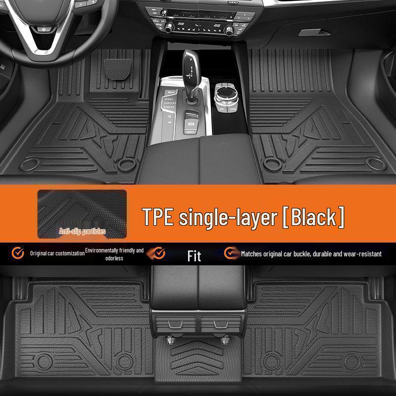 Compatible with 2019 Buick Verano: Floor Mats, Surrounds, and TPE Interior Mod Parts.