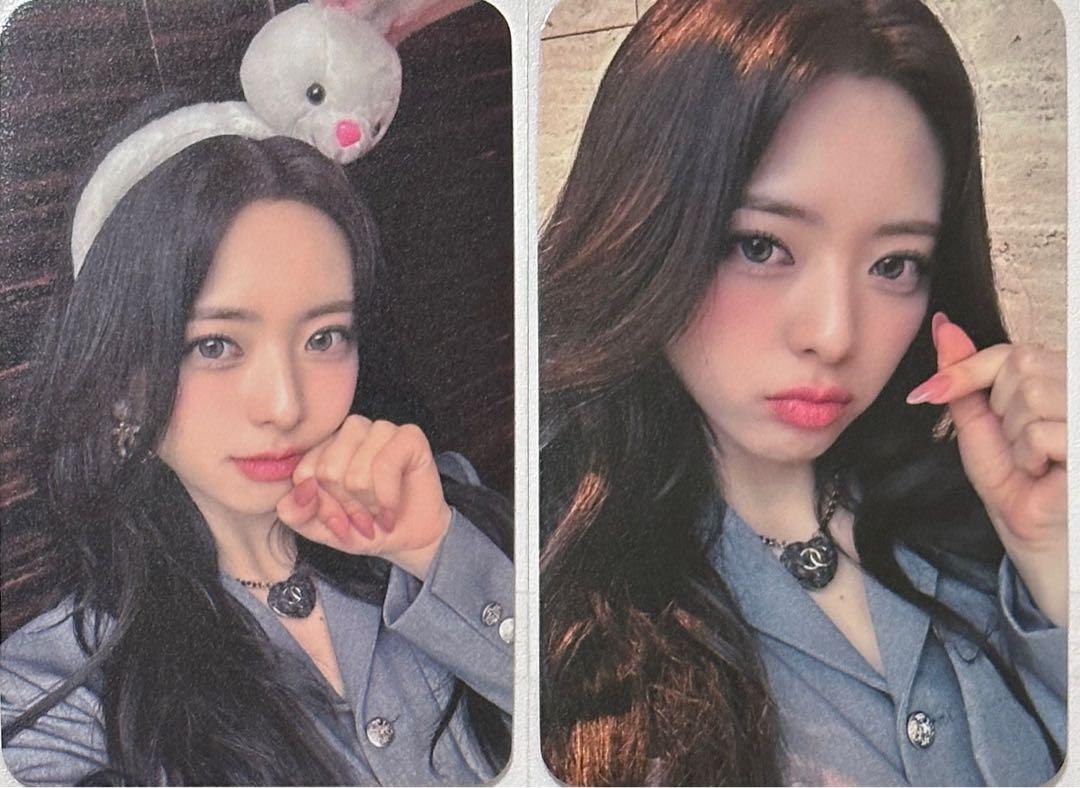 

[USED] ITZY Yuna Cheshire Soundwave Lucky Drop Trading Card