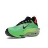 Nike Unisexové tenisky Air Zoom Alphafly NEXT% 2 Ekiden Zoom Pack Zelená Scream-Green Jasně-Karmínová DZ4784-304