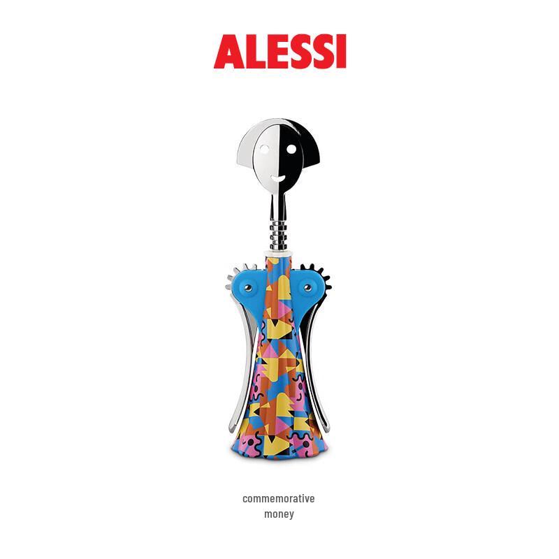 Alessi Anna G. Corkscrew