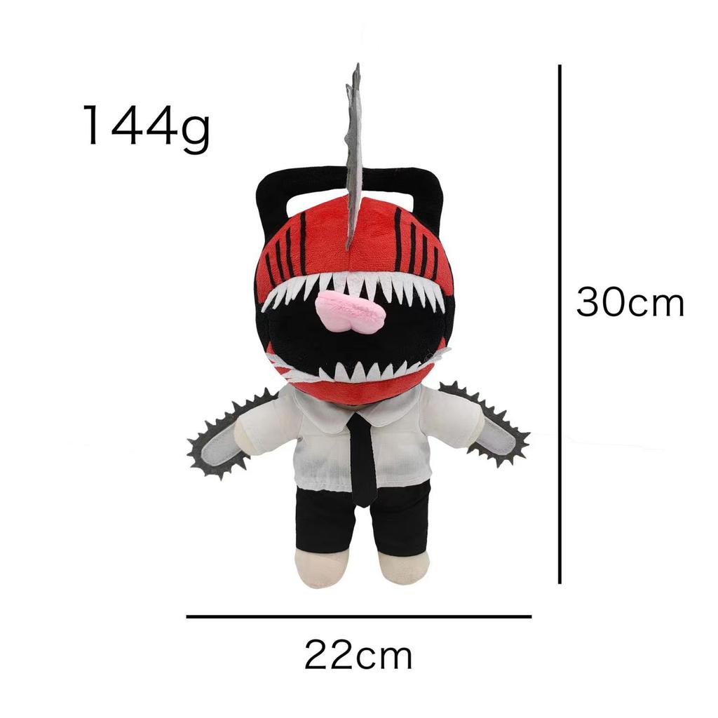 Pochita Chainsaw Dog Plush Toy: Cute COS Pendant Doll Pillow