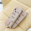 Grey tail cat Samsung Galaxy S25 Ultra phone case s23ultra anti-drop s24ULTRA soft
