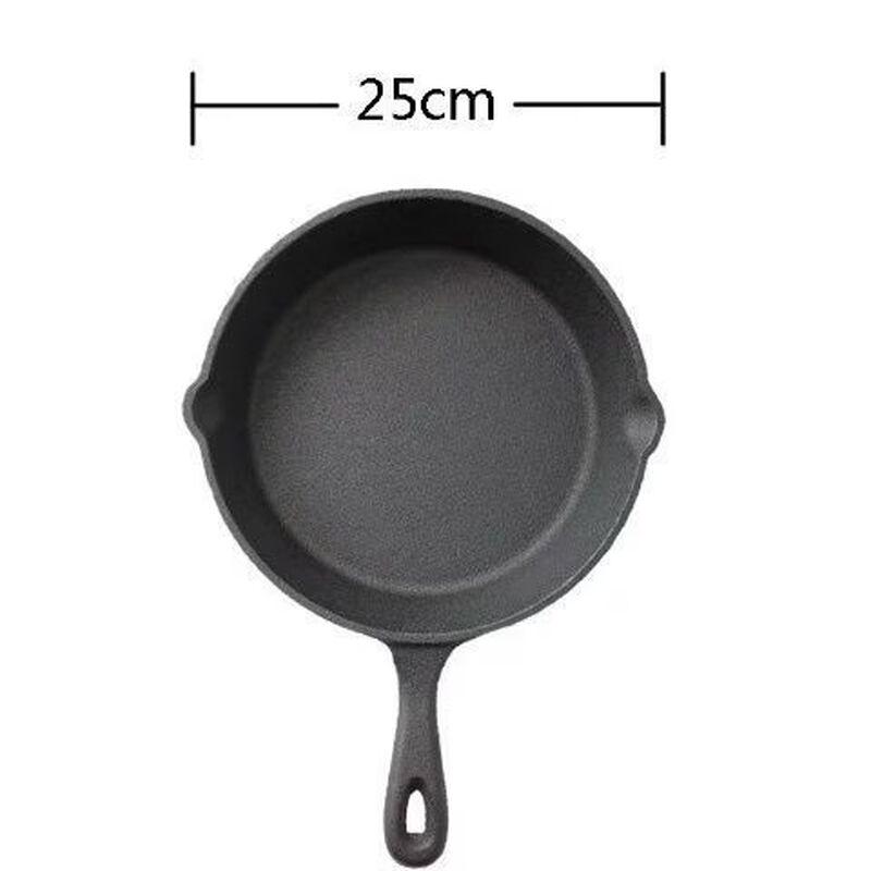Zhi Shi 25cm Cast Iron Frying Pan
