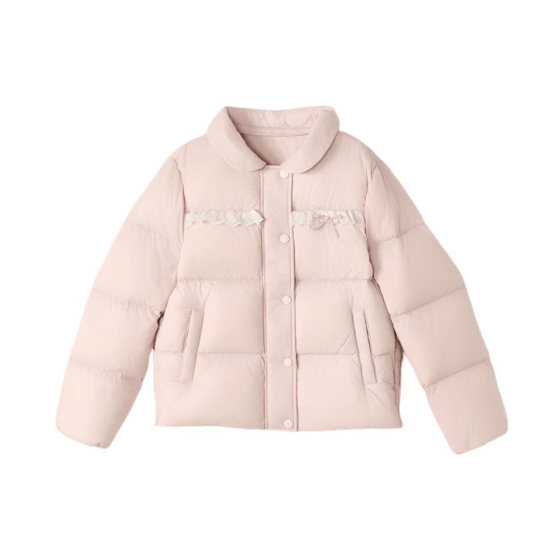Deesha Girls' Sweet Ruffled Collar Down Jacket