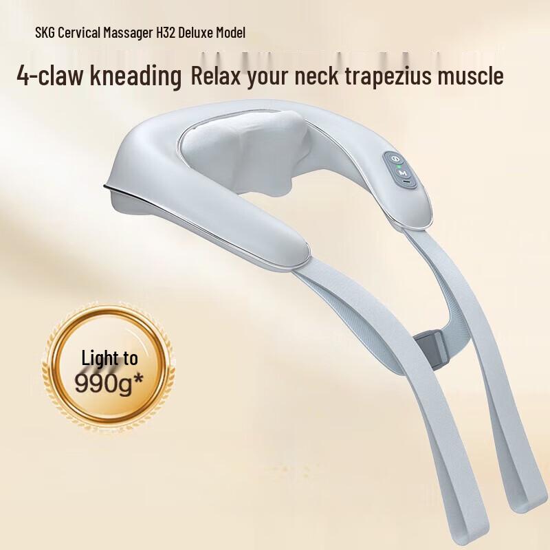 SKG H3-2 Deluxe Neck & Shoulder Massager
