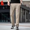 Men's Tech Outdoor Business Casual Pants