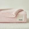 Waffle Blanket Office Sofa Nap Leisure Blanket Milk Velvet Solid Color Summer Double Layer Shawl Blanket