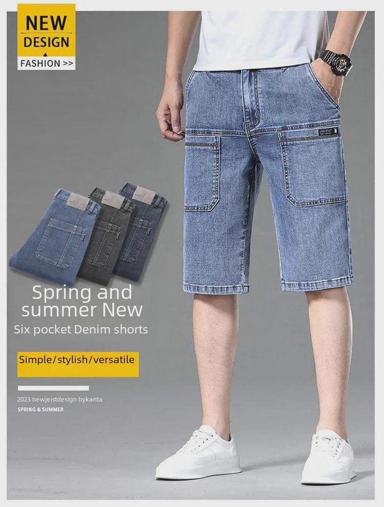 Four Seasons Men's Elastic Casual Trend Jeans with Six Pockets - Breathable, Loose Fit, Mid-Length for Autumn.