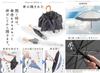 Folding Parasol with UV Light Suitable for Rain or Level 5 Water Full Light UV Heat Perfect for Day Gift Folding 8 Protection, 100% Blocking, Shine,