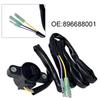Engine Performance Outboard Sensor Easy To tall Enhanced Engine Performance Easy tallation Marine Sensor