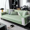Summer Mat Sofa Cushion  New Cold Seat Cushion Light Luxury High-End Non-Slip Full Cover Sofa Backrest Cover