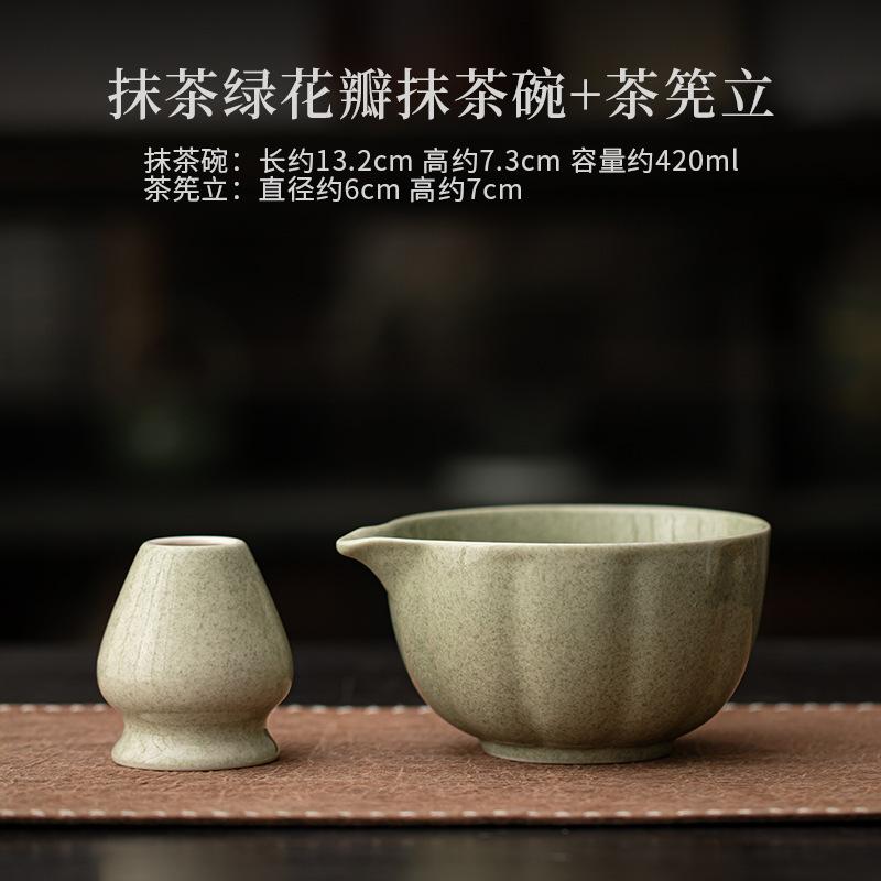 

Матча Зеленый Имитация Песня Инструмент для Матча Чайный Набор Аксессуары Чаша для Матча Подставка для Чая Чайная Кисточка Подставка для Чая Сто Драматических Чайных Очков