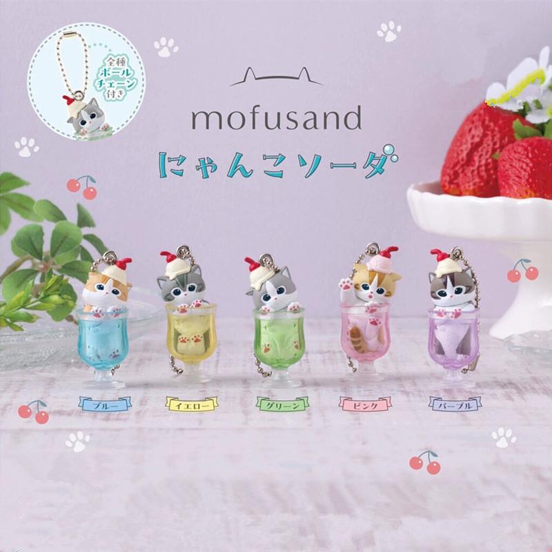 Mofusand Drink Theme Collectible Pvc Action Figure Model Desk Decor Adult For