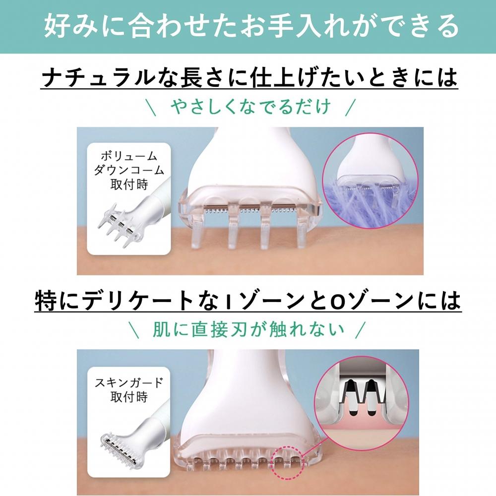 Panasonic VIO Shaver Ferrier Hair Removal Waterproof Silver Tone ES-WV60-S