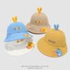 Children's Adjustable Duck Baseball Cap - Cute Wide Brim Sun Protection Hat for Boys & Girls, Spring/Summer Korean Style