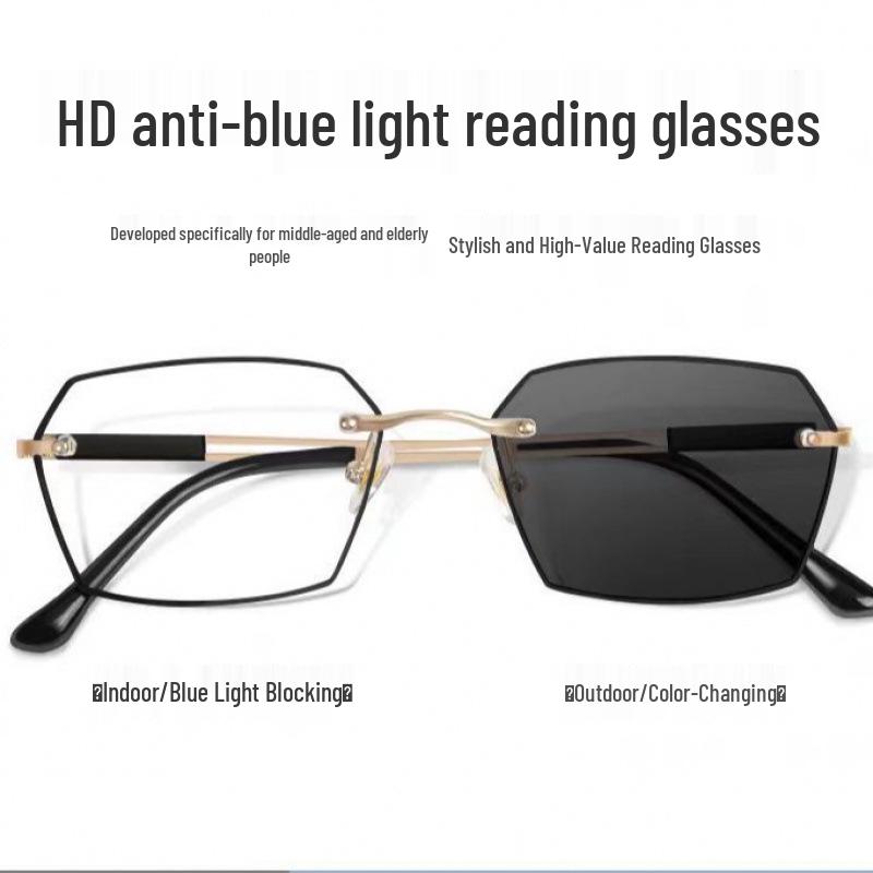 Men's Smart Photochromic Anti-Blue Light Reading Glasses: Fashionable Two-in-One Design, Can Also Be Used As Sunglasses