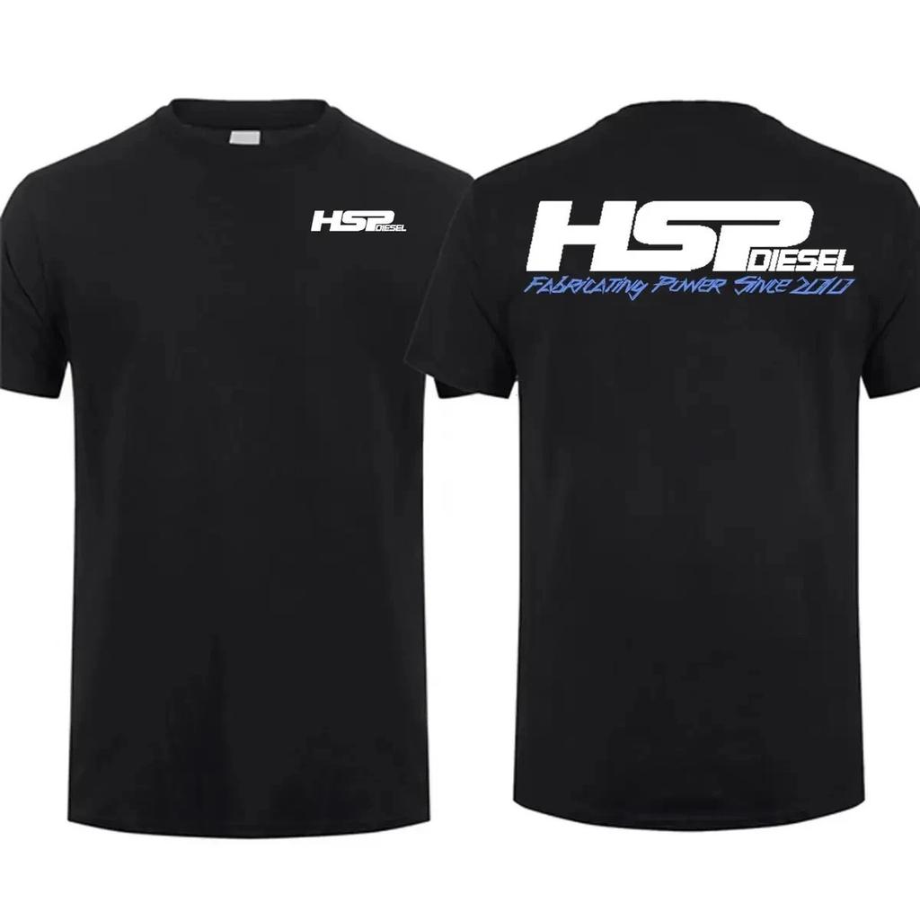 T-Shirt Fabricating Power Since 2010 Mechanic Shop Tee