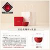 Ceramic tea can, small with master cup, complete set of high-end gifts, business gifts, souvenirs, birthday gifts, gift boxes.