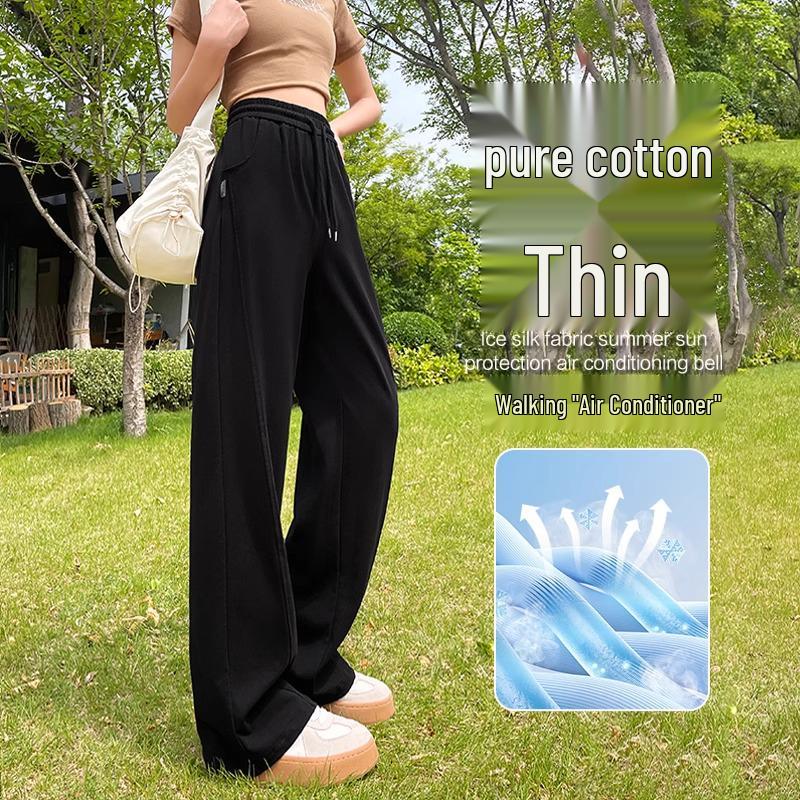 Women's 2024 Fleece-Lined Sports Sweatpants: Drape, Narrow, Slimming Straight, and Wide Leg Styles for Spring & Autumn