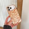 Zebra Print iPhone 17 Pro Max/16 Compatible Half-Wrap Case IMD