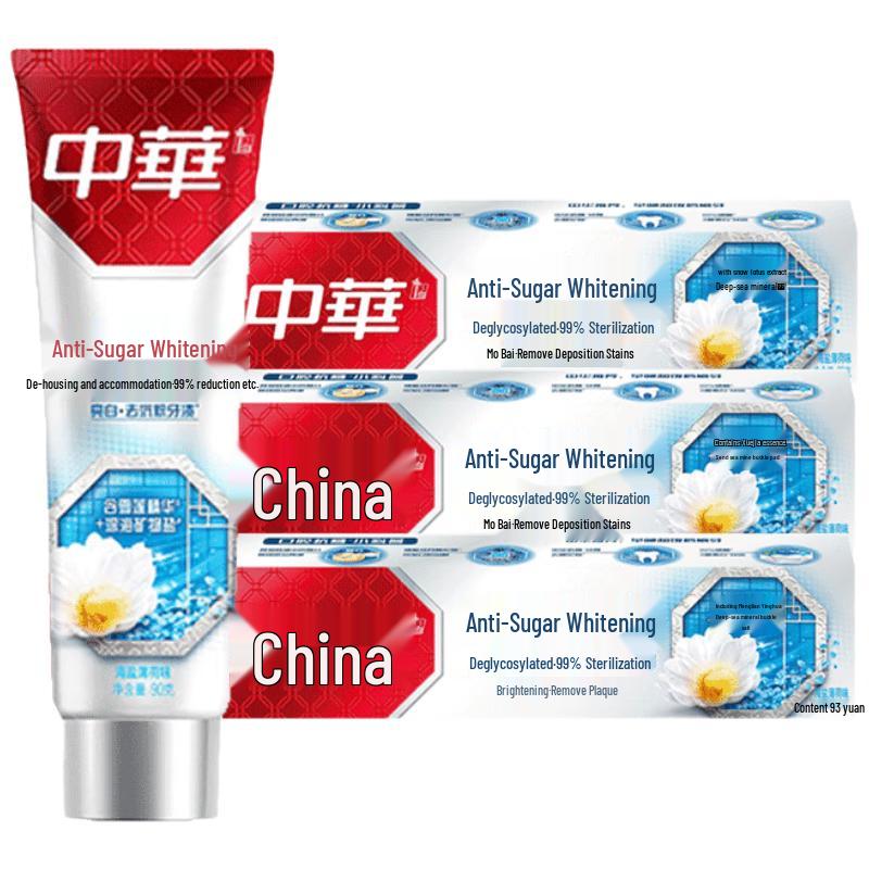 

Zhonghua Sea Salt Mint Anti-Sugar Whitening Toothpaste