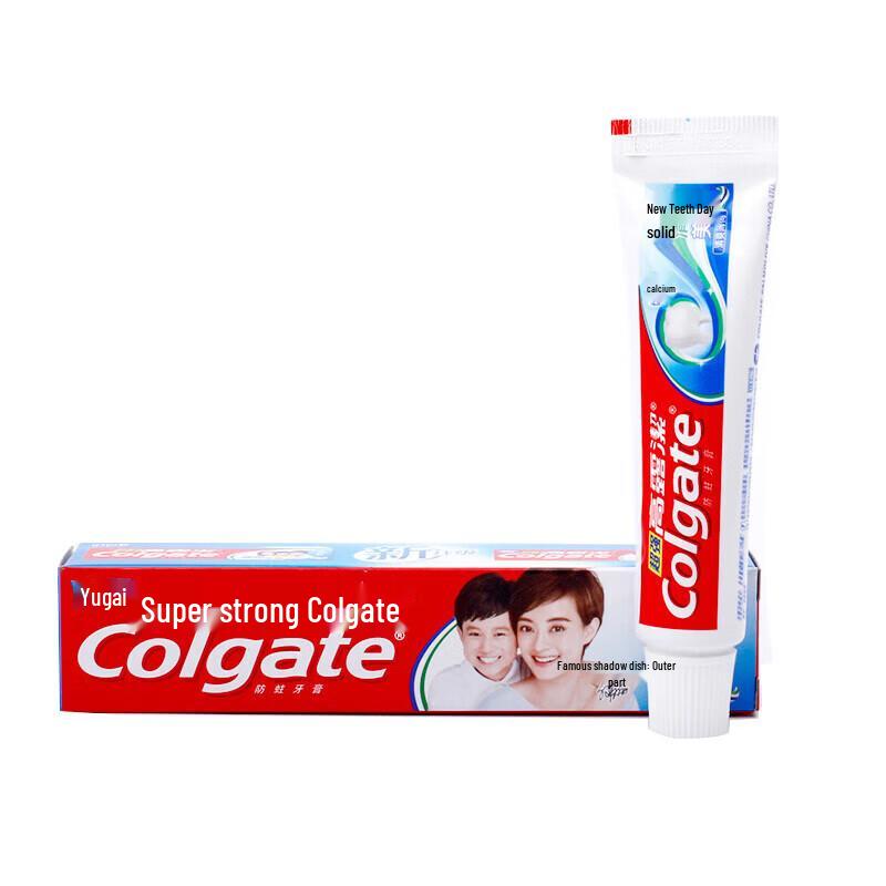 Colgate Anti-Cavity & Whitening Toothpaste Twin Pack