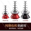 Commercial Chocolate Fountain Machine,Five-Layer Stainless Steel Waterfall Party or Wedding,Professional Buffet Dessert Display