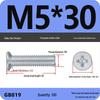 GB819 Zinc-Plated Carbon Steel Phillips Countersunk Screws: M2-M10