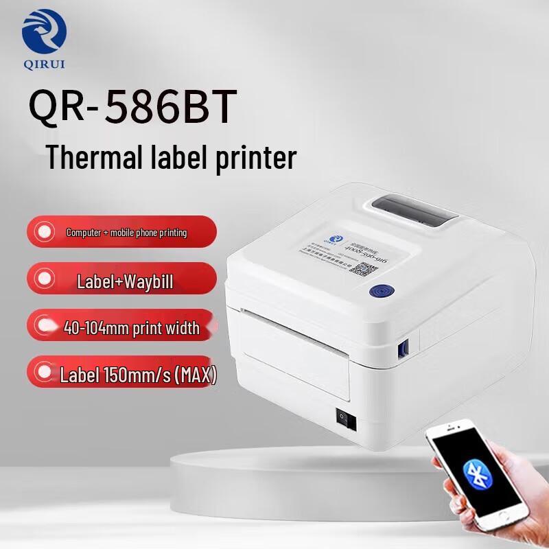 Bluetooth-термопринтер этикеток QIRUI QR-586BT