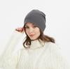 Faraday EMF Protection Beanie - Anti-Radiation RF Shield Hat for Wireless Defense
